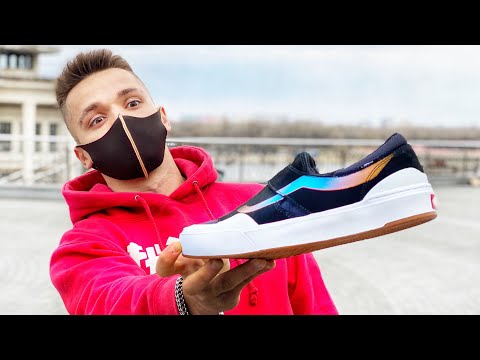 Видео: VANS ДЛЯ СКЕЙТЕРОВ