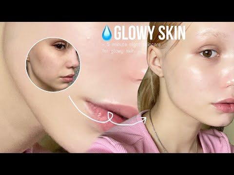 Видео: 💧Glass Skin: Мой Повседневный Уход за Кожей для стеклянного эффекта !!