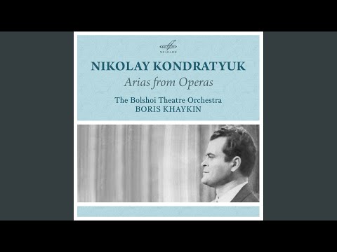 Видео: Аскольдова могила: Ария Неизвестного с хором "В...