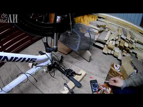 Видео: Датчики на тормоз электровелосипеда