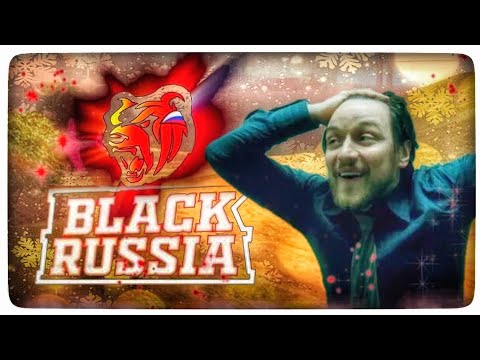 Видео: Я ПОИГРАЛ ДЛЯ ВАС 2 НЕДЕЛИ НА BLACK RUSSIA И ВОТ ЧТО Я УЗНАЛ