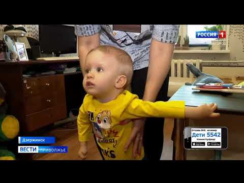 Видео: Дима Шумилов, 1 год,  детский церебральный паралич