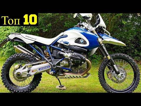 Видео: Топ 10 Невероятных Мотоциклов от BMW !