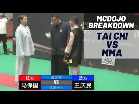 Видео: Разбор МакДодзё: Тайцзи против ММА — Легенда о Ма Баого