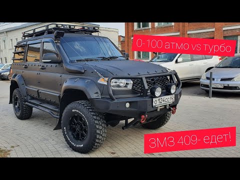 Видео: Турбо на УАЗ Патриот- заезды, впечатления, замеры и сухие цифры. До и После