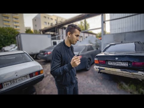 Видео: Подменили тачку. Новый проект!