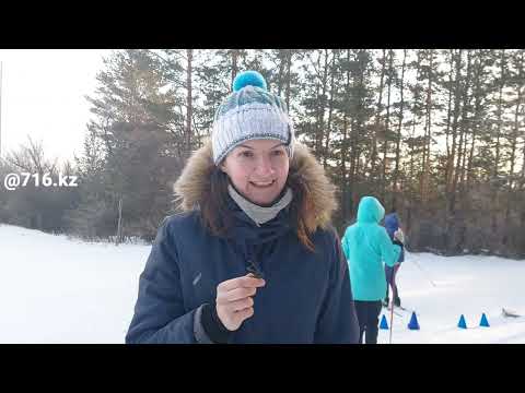 Видео: Будущие олимпийские чемпионы тренируются на лыжной базе в Кокшетау