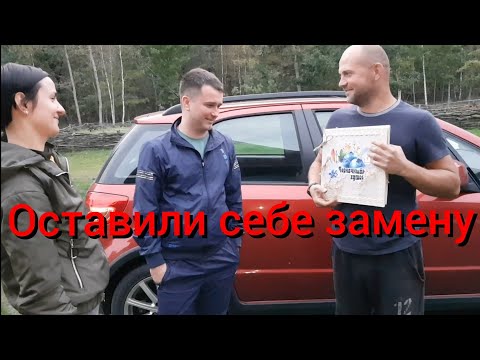 Видео: День шпаклёвки . Уехали с хутора на долго ....