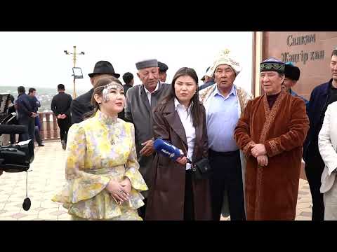 Видео: 23.03.2025 Ер-Қосай ата ұрпақтары ұйымдастырған мерекелік іс-шара 1-бөлім