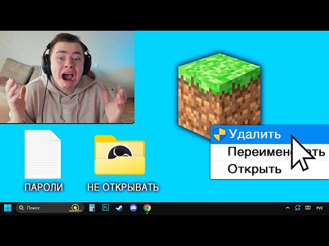 Видео: Стример ВЗБЕСИЛСЯ из-за РАЗДРАЖАЮЩЕГО МОДА в Майнкрафт..