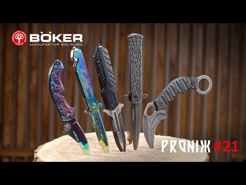 Видео: Ножи, неподвластные времени -  Boker