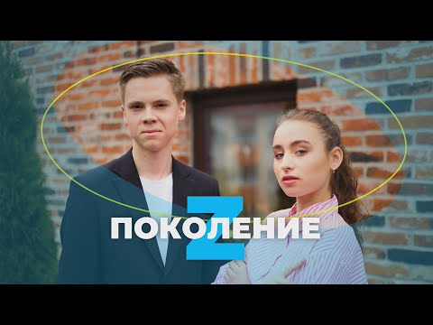 Видео: ЛЮБОВЬ В СЕТИ -  РЕАЛЬНОСТЬ? КТО ТАКИЕ ГЕРОИ В БЕЛЫХ ХАЛАТАХ? ЭКО-АКТИВИЗМ