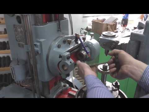 Видео: Шестерня Reinecker