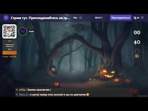 Видео: 01.11.25 ВСТРЕЧАЙТЕ  -  СЛАВА  ЛИНДЕЛЬ! :)