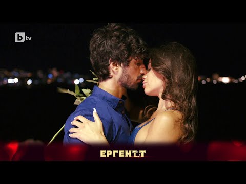 Видео: Срещата на Джия и Евгени завърши с романтична целувка | "Ергенът" 2023