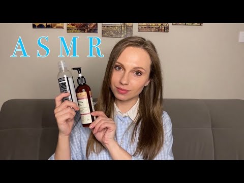 Видео: АСМР Болталка Пустые баночки 🧴Обзор косметики💄Шепот ASMR Whisper