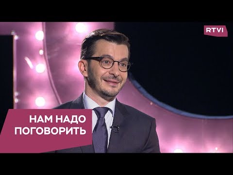 Видео: Как бороться с зависимостью от гаджетов / Нам надо поговорить с Андреем Курпатовым