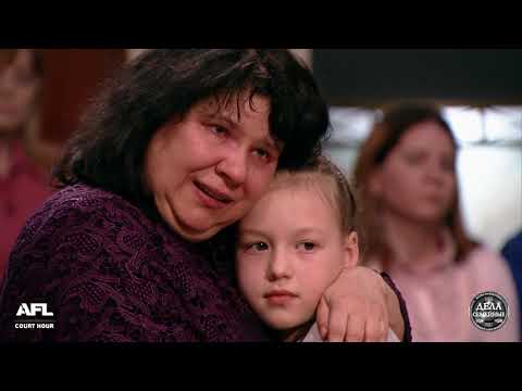 Видео: Дела семейные с Еленой Дмитриевой "Битва за будущее" 16.10.2019