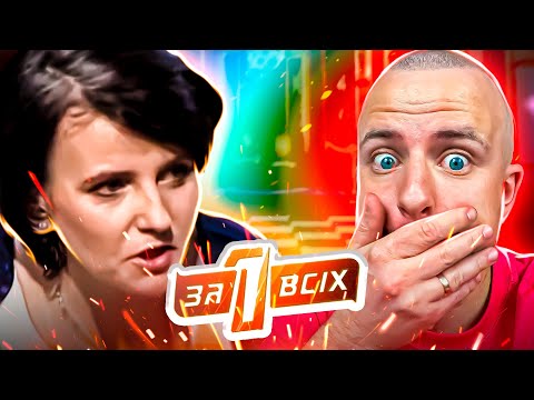 Видео: Один за всіх ► Назвичайна історія кохання