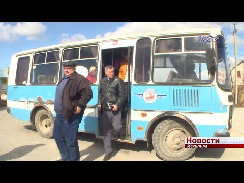Видео: Дачные автобусы начнут ходить в Искитиме с 28 апреля