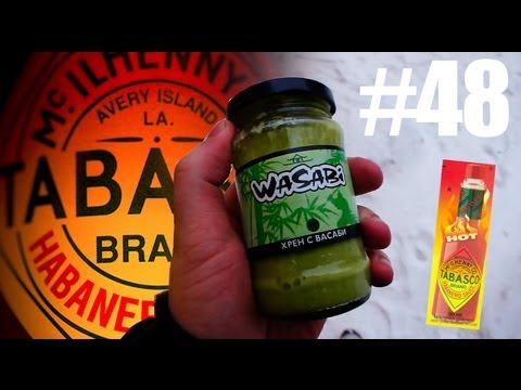 Видео: Табаско или Васаби?Сравнение. [Tabasco vs. Wasabi]