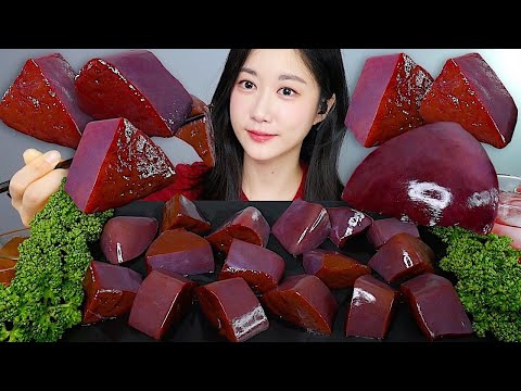 Видео: Сырая Печень❤️ Свежая Сырая Говяжья Печень😘 | eating show | asmr mukbang korean