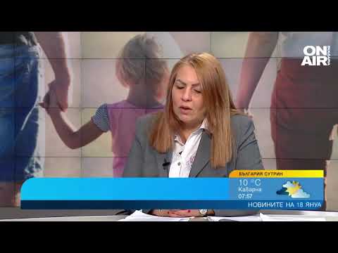 Видео: Много повече семейства ще получават детски добавки след увеличения доходен критерий