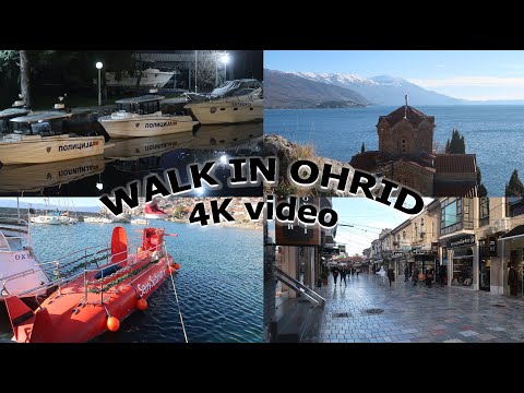 Видео: Walk in Ohrid, 27.12.24 | Прогулка по городу Охрид в 4k