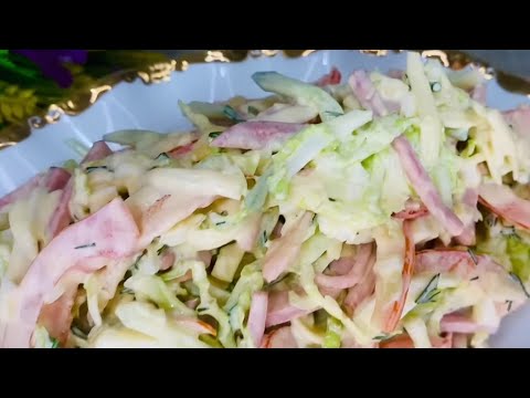 Видео: 🌺МЕХМОНБОБ САЛТ ТАЙЕРЛАЙМИЗ🌺 мазаси огида колади.🌺😋😋😋🌺👌🙂