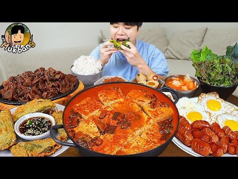 Видео: ASMR MUKBANG | Корейская домашняя Тушёный тофу, свиной пульгоги, корейские закуски
