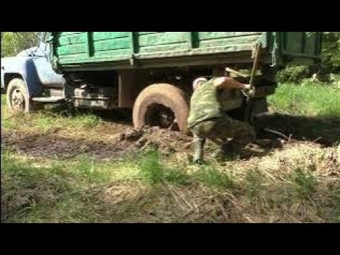 Видео: САМОСВАЛ ГАЗ-53 ЗАСТРЯЛ В ГРЯЗИ! КАК ВЫЕХАТЬ БЕЗ ТРАКТОРА!