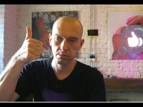Видео: О, человек и Детский психиатр празднуют 15 лет!