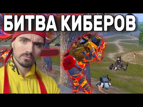 Видео: СБОРНАЯ КАЗАХСТАНА РАЗНОСИТ ТУРНИР В СКВАДЕ 8 ИГРОКОВ PUBG MOBILE