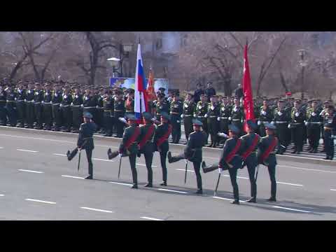 Видео: Парад Победы в Чите 9 мая 2023 года