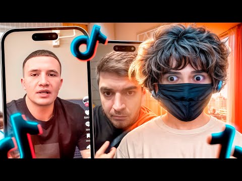 Видео: РОСТИК СМОТРИТ УГАРНЫЙ ТИК ТОК #132