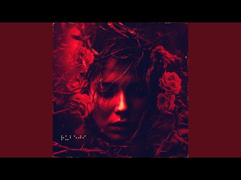 Видео: Травля