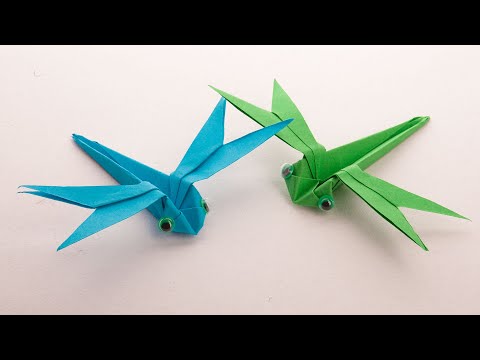 Видео: Простая Стрекоза оригами| Как сделать стрекозу из бумаги|  PAPER DRAGONFLY| Easy origami Dragonfly