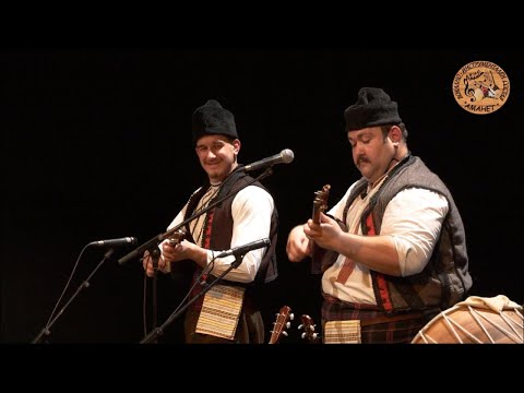 Видео: Ситна лиса - ВИС Аманет / Sitna lisa - VIS Amanet