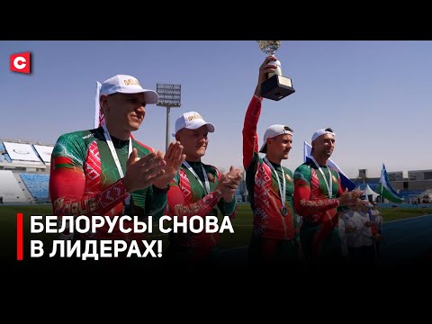 Видео: НАШИ снова В ТОПЕ! | Белорусские спасатели показали мощь | Третий день соревнований