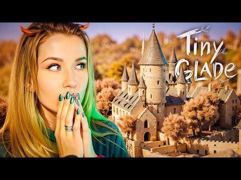 Видео: Строю ХОГВАРТС в новом симуляторе СТРОИТЕЛЬСТВА! // Tiny Glade