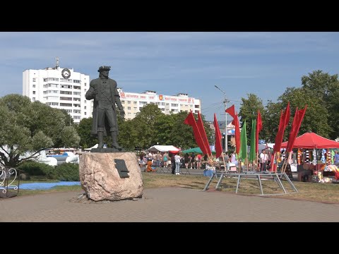 Видео: Светлогорск отметил 60 - летний юбилей