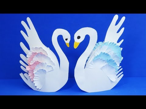 Видео: Поделки поделки из бумаги для детей бумажный лебедь