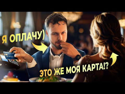 Видео: Тарелочницы против озабоченных, взгляд психолога.