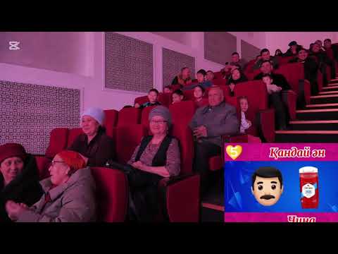 Видео: "Өнердегі құрдастар" 40 жас 4 бөлім