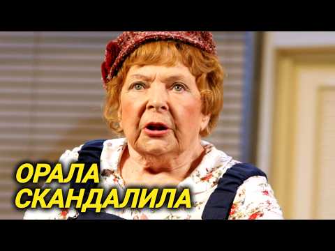 Видео: Милая внешность, несносный характер и трудная судьба Ольги Аросевой