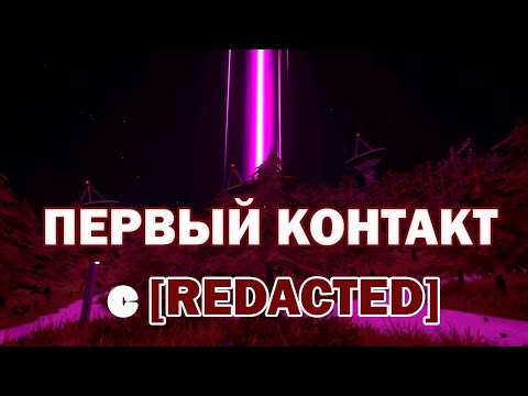 Видео: ПЕРВЫЙ КОНТАКТ С ПРИШЕЛЬЦАМИ // Voices of the Void 0.6 (дни 10-15)