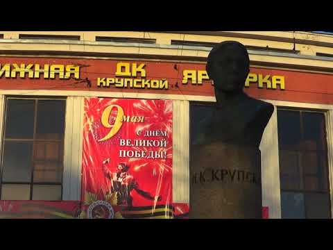 Видео: ПРОГУЛКА  СЕЛО СМОЛЕНСКОЕ