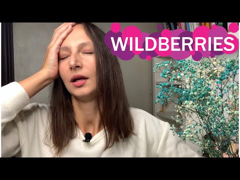 Видео: ПОЖАЛЕЛА, ЧТО КУПИЛА на Wildberries 😡 Неудачные и Удачные покупки на Вайлдберриз