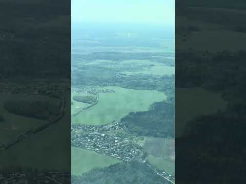 Видео: Заход на посадку в Кирове , полоса 21