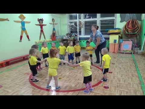 Видео: Утренняя гимнастика во второй младшей группе "Уточка"